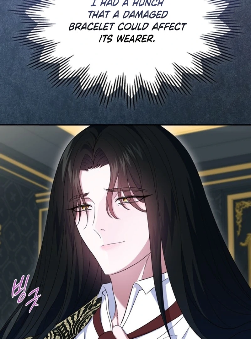 I Stole the Heroine’s First Love Chapter 74 - Page 120