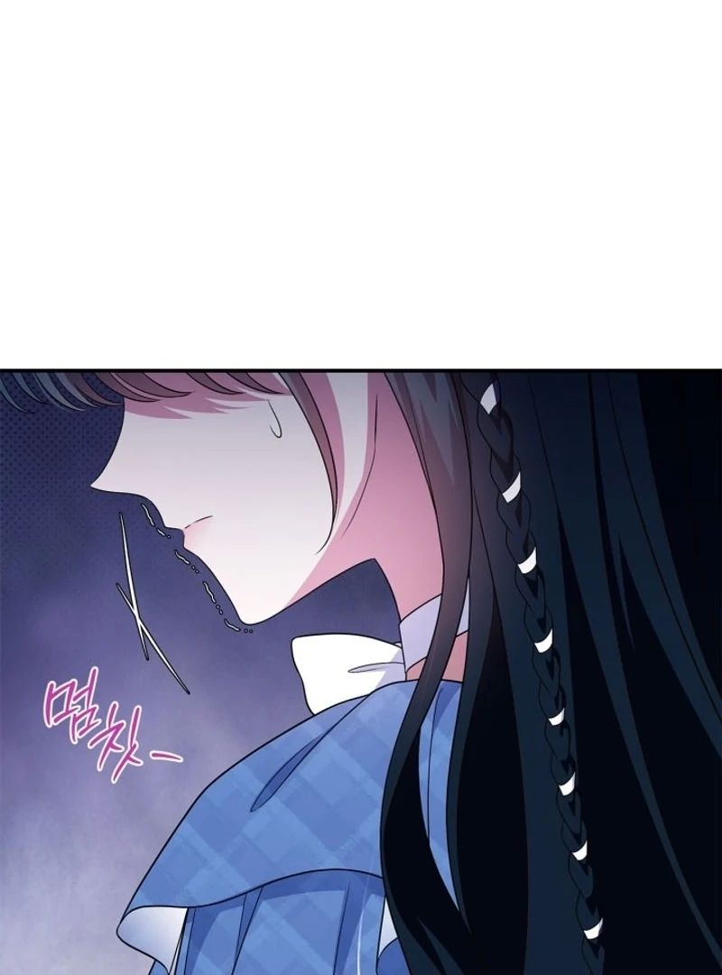 I Stole the Heroine’s First Love Chapter 74 - Page 136