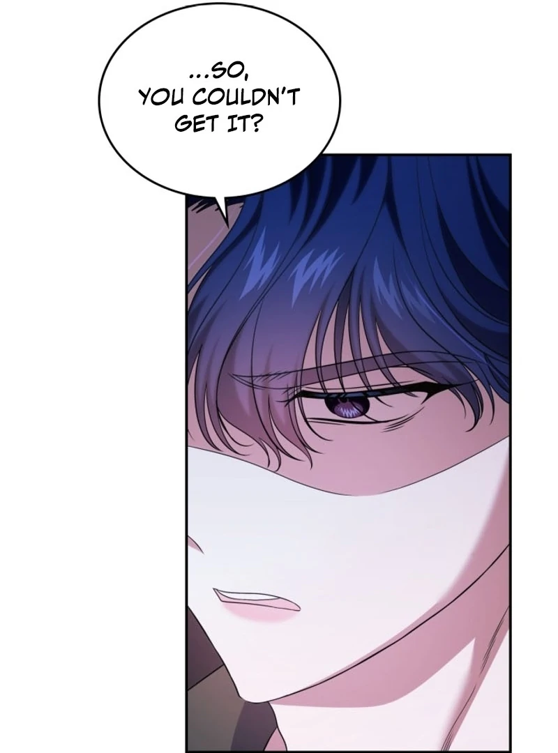 I Stole the Heroine’s First Love Chapter 74 - Page 15