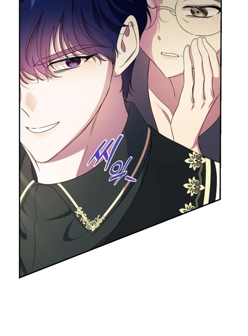 I Stole the Heroine’s First Love Chapter 74 - Page 32