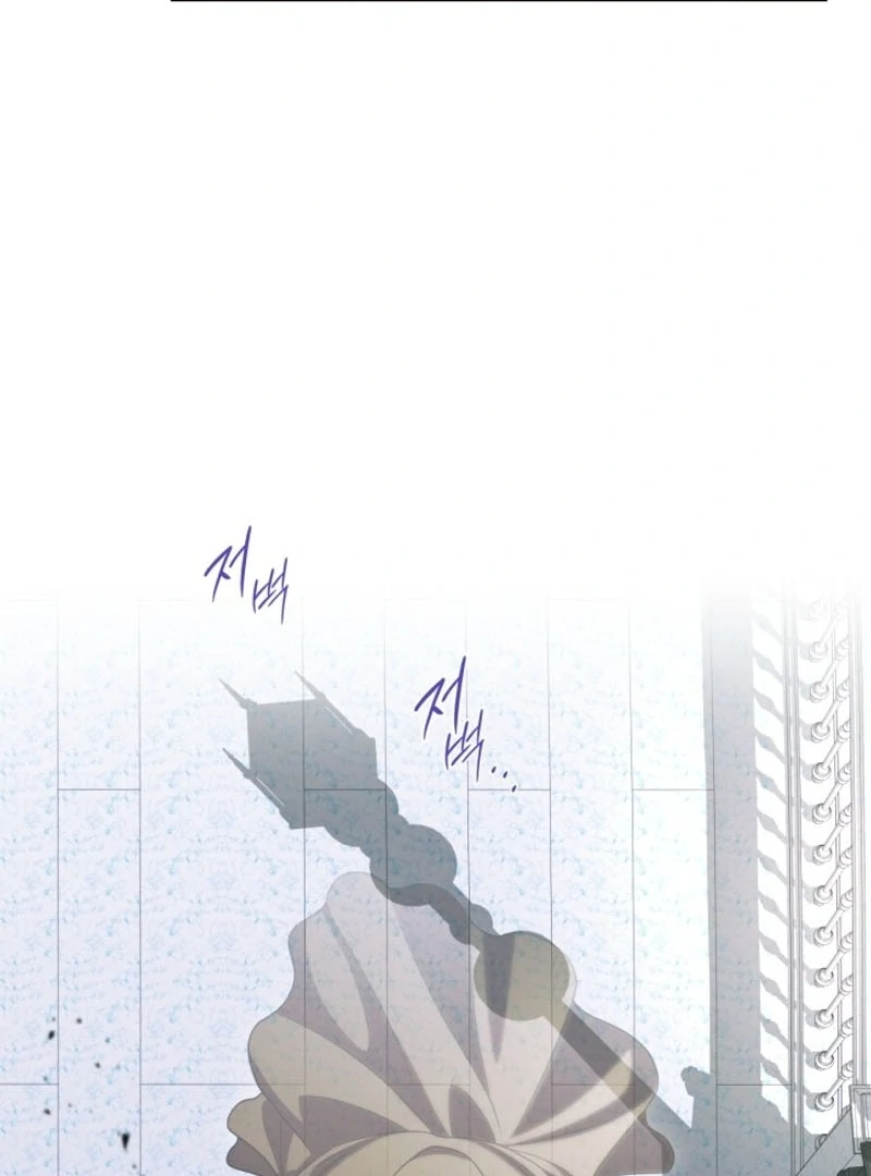I Stole the Heroine’s First Love Chapter 74 - Page 75