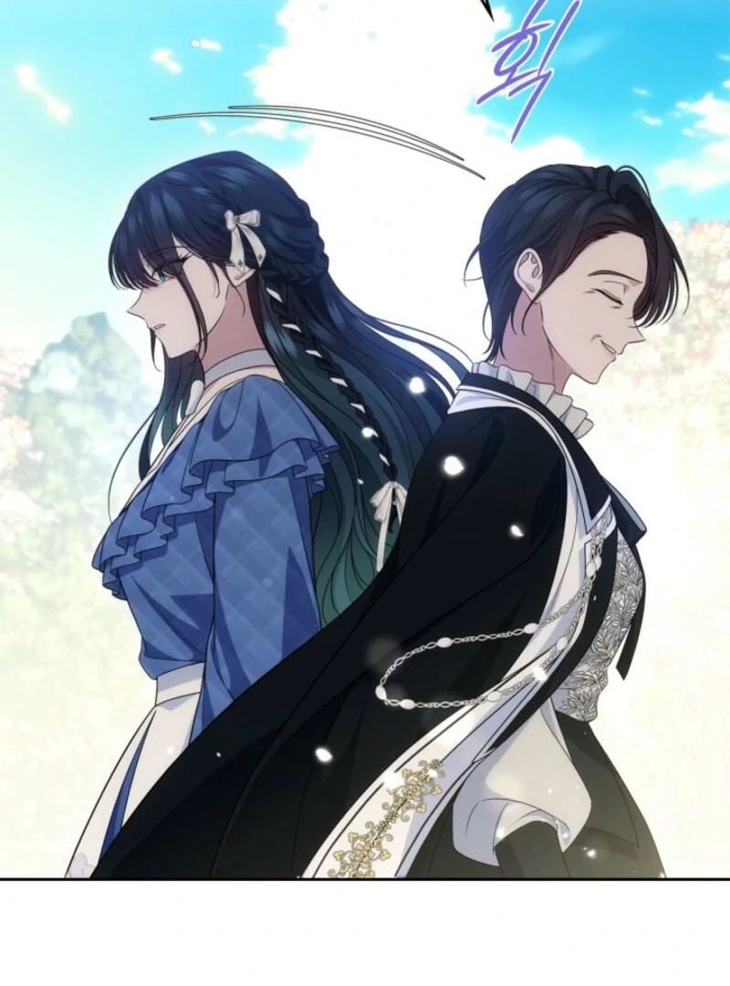I Stole the Heroine’s First Love Chapter 76 - Page 23