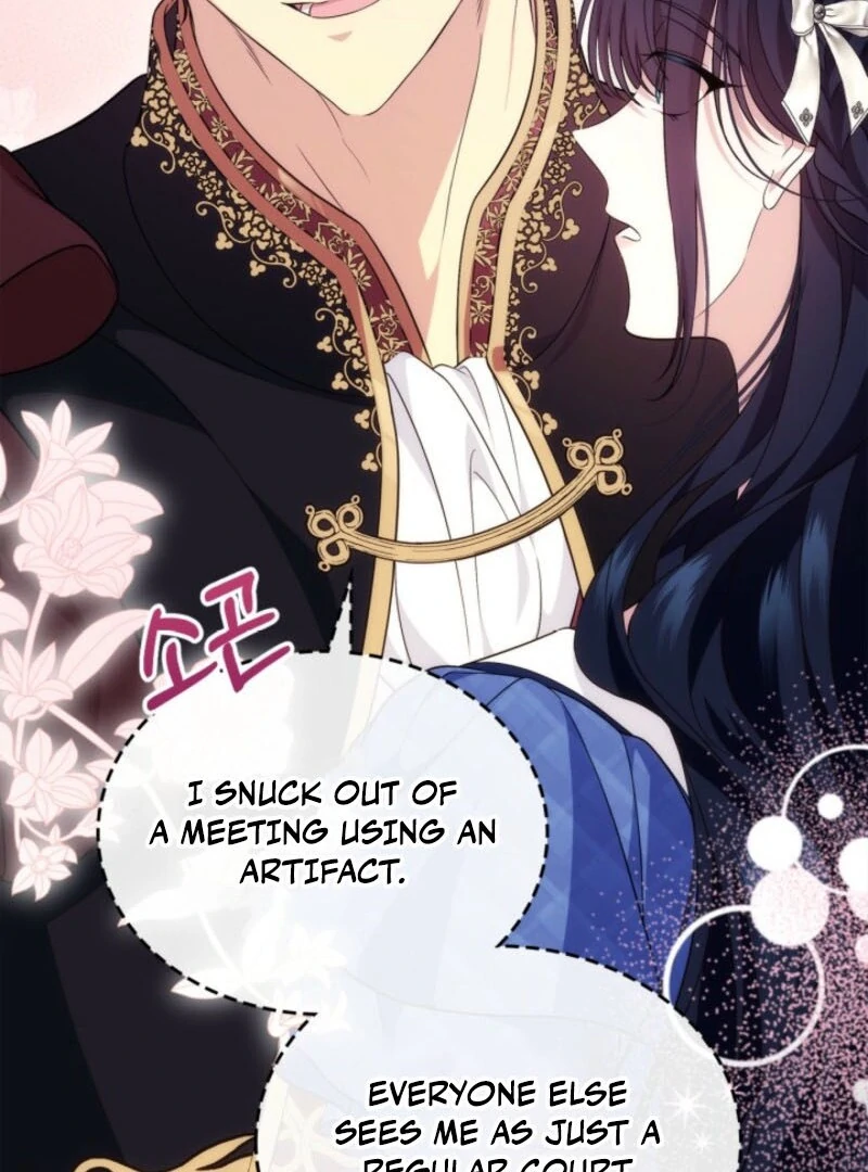 I Stole the Heroine’s First Love Chapter 76 - Page 58