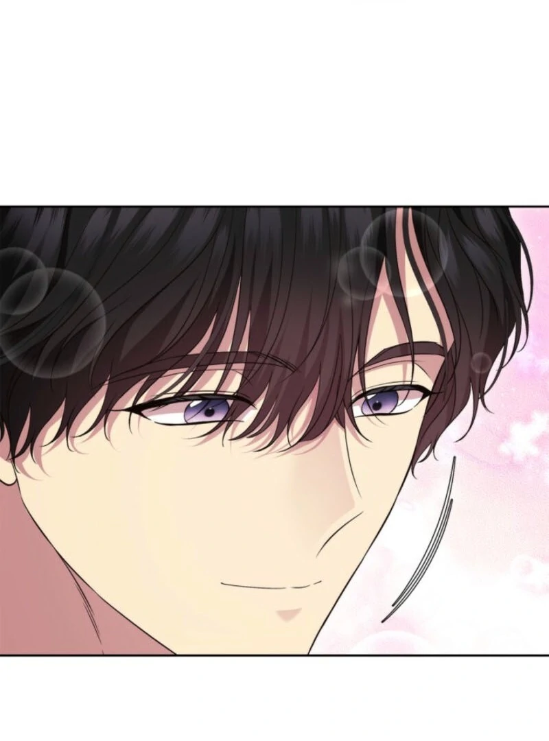 I Stole the Heroine’s First Love Chapter 76 - Page 83