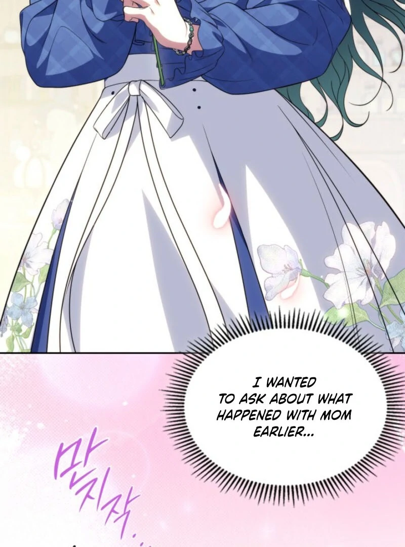 I Stole the Heroine’s First Love Chapter 76 - Page 87