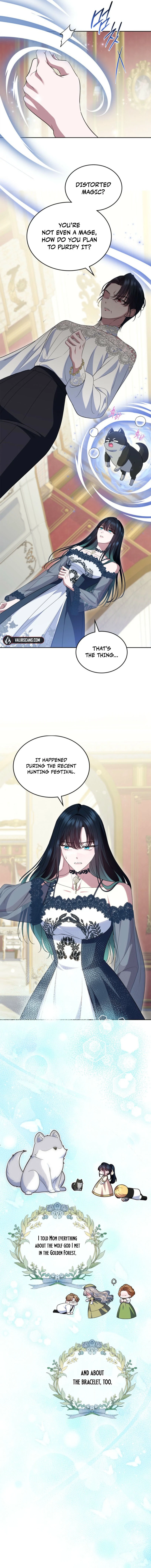 I Stole the Heroine’s First Love Chapter 77 - Page 13