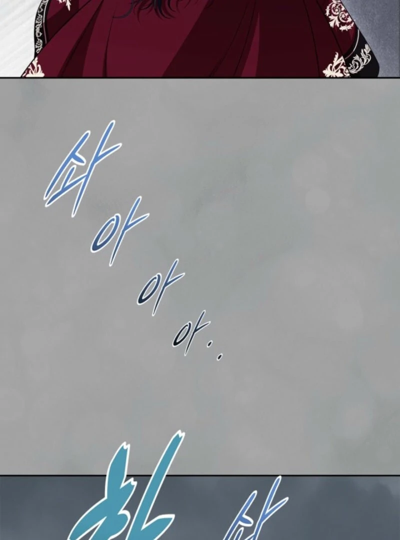 I Stole the Heroine’s First Love Chapter 78 - Page 84