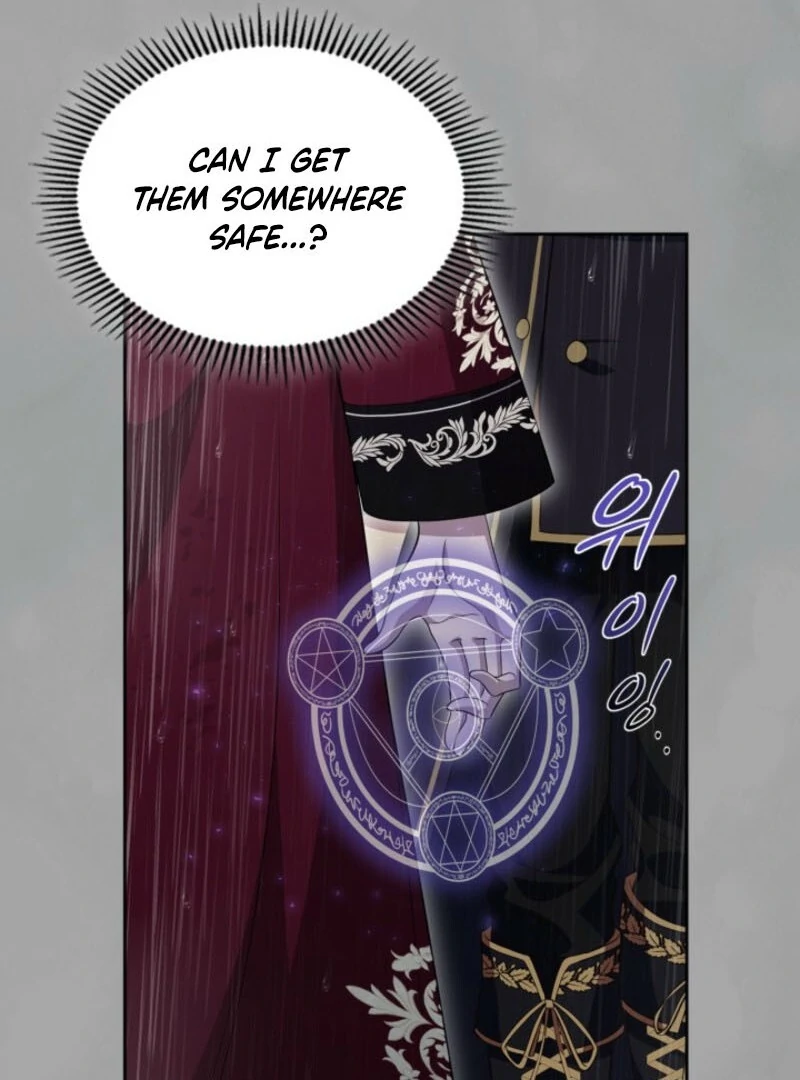 I Stole the Heroine’s First Love Chapter 78 - Page 100
