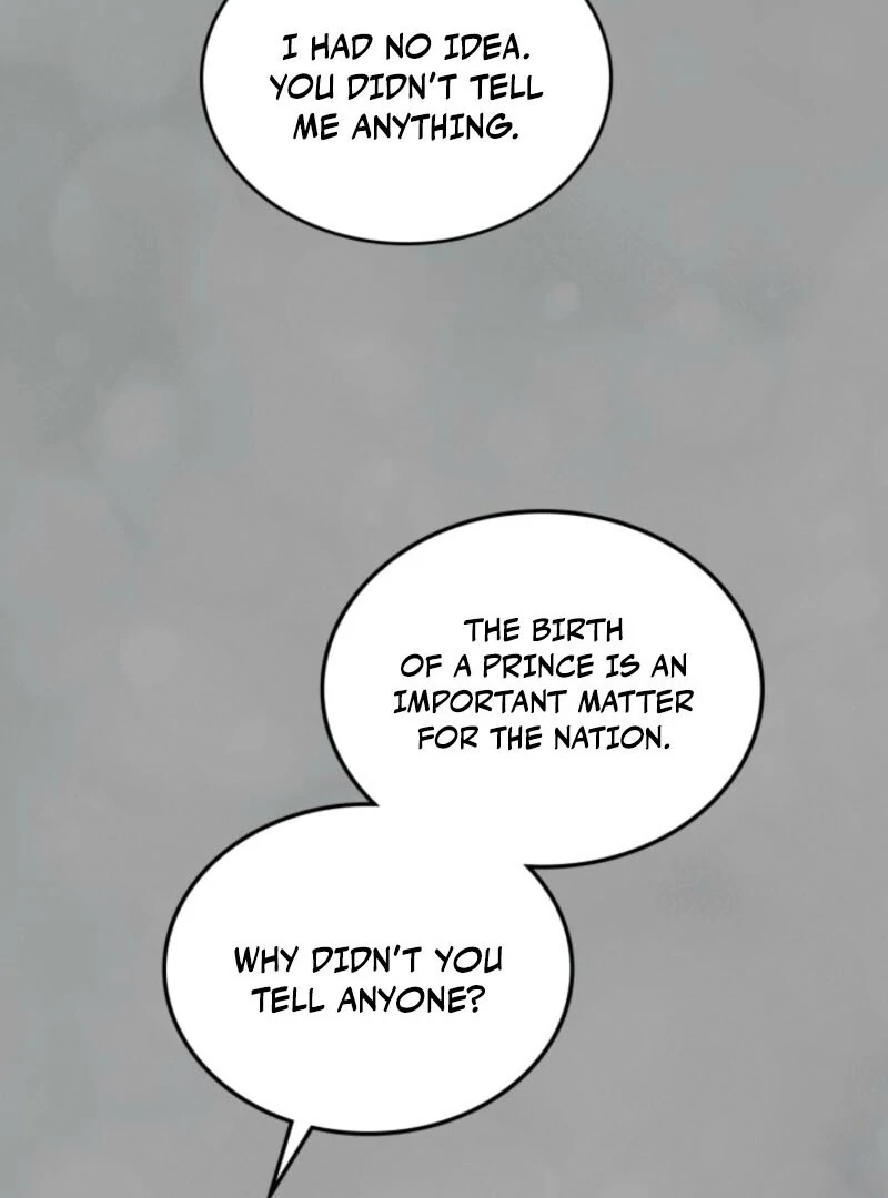 I Stole the Heroine’s First Love Chapter 79 - Page 15