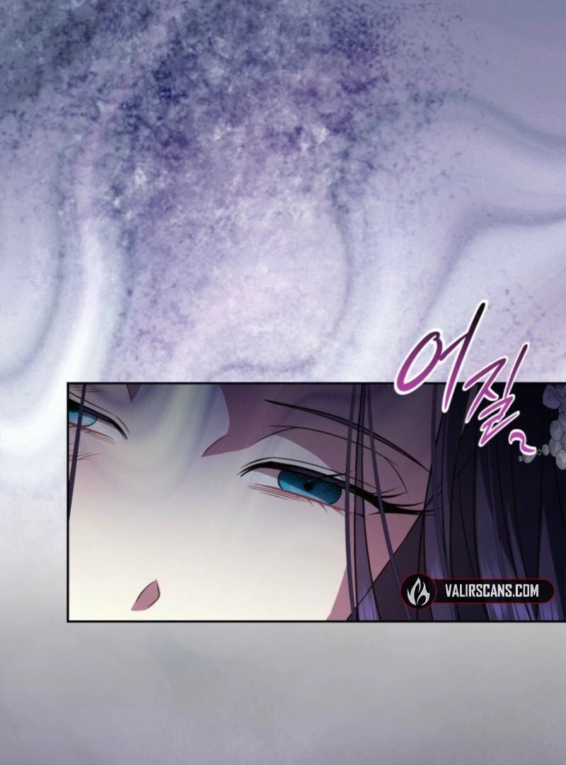 I Stole the Heroine’s First Love Chapter 79 - Page 21