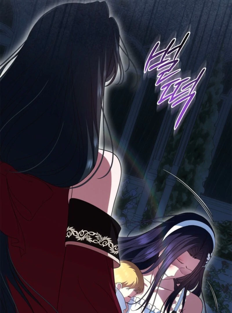 I Stole the Heroine’s First Love Chapter 79 - Page 24