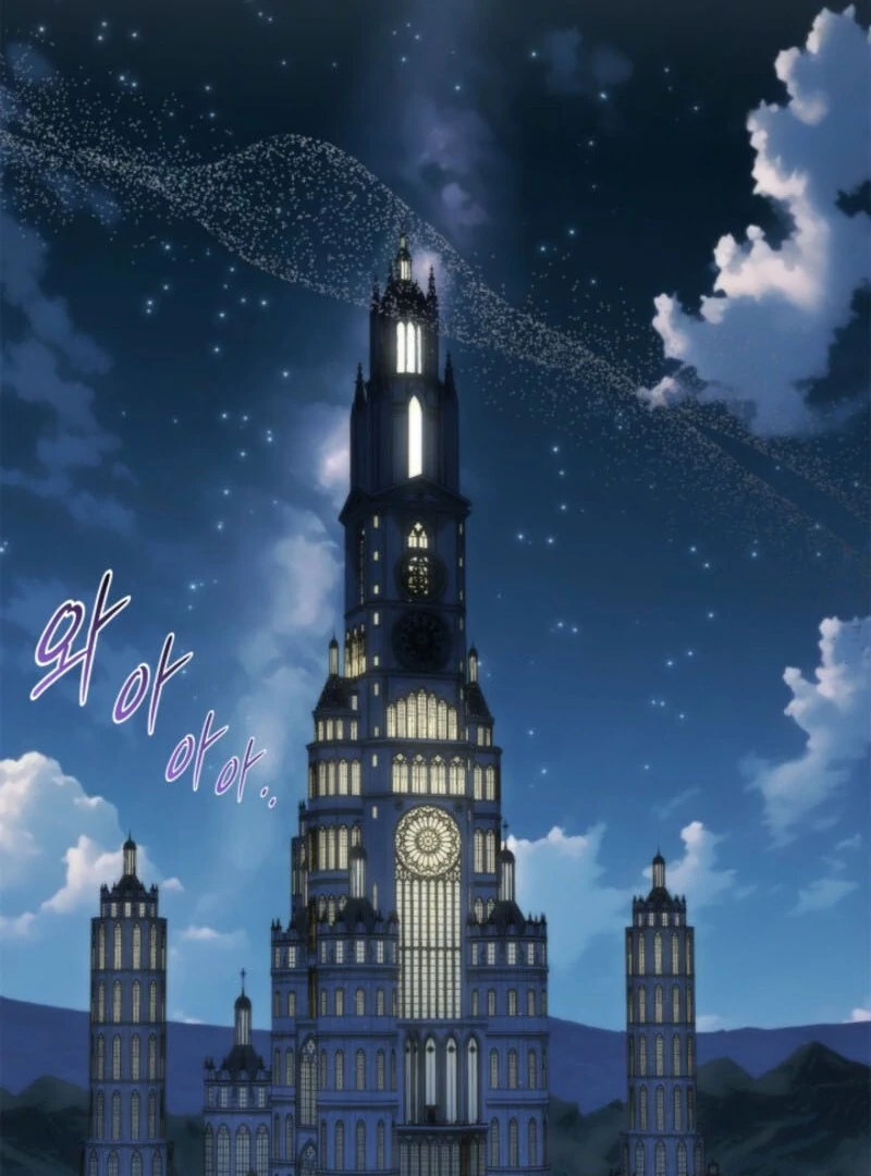 I Stole the Heroine’s First Love Chapter 79 - Page 45