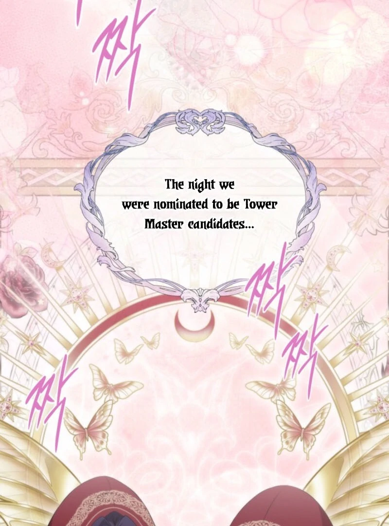 I Stole the Heroine’s First Love Chapter 79 - Page 47