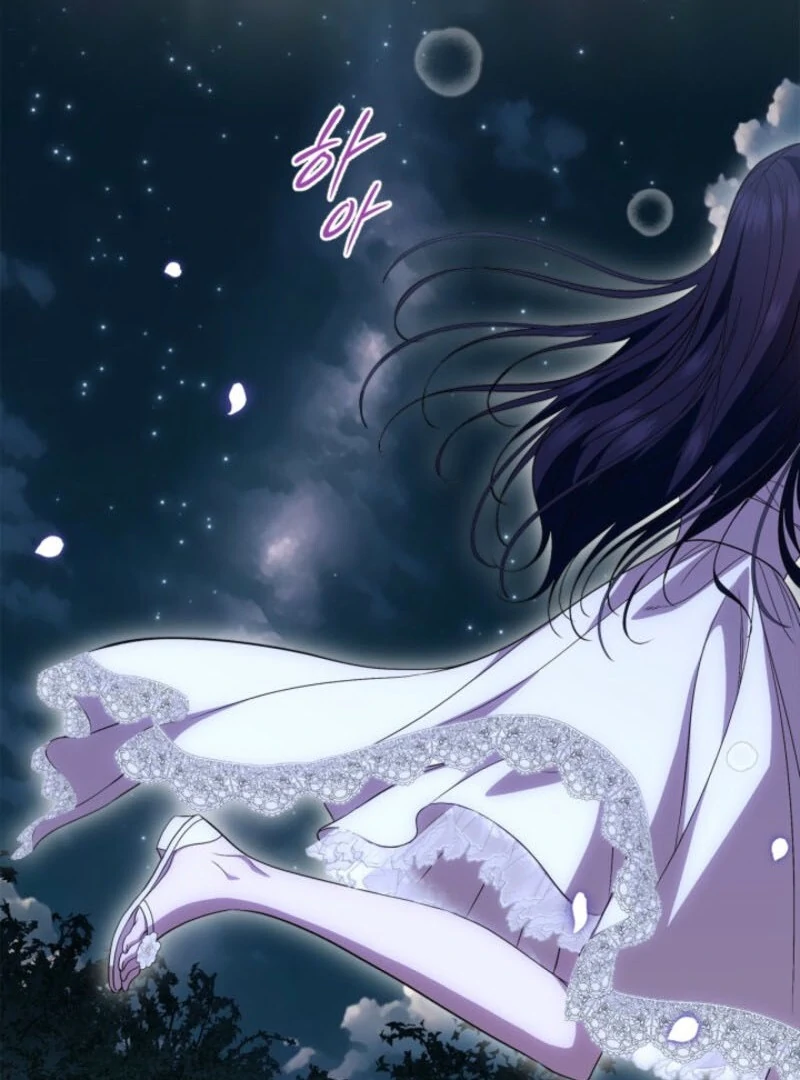 I Stole the Heroine’s First Love Chapter 79 - Page 51