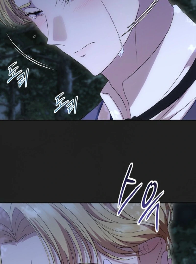 I Stole the Heroine’s First Love Chapter 79 - Page 92