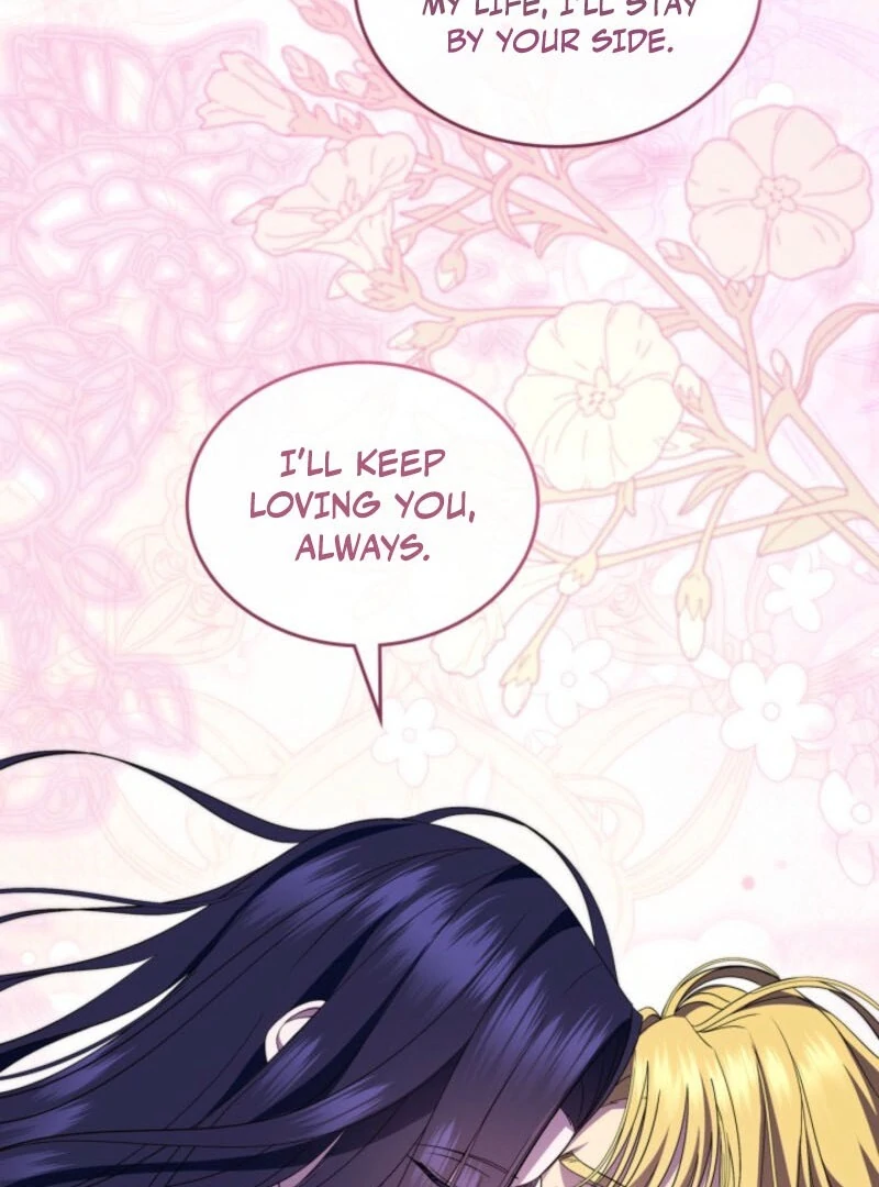 I Stole the Heroine’s First Love Chapter 79 - Page 98