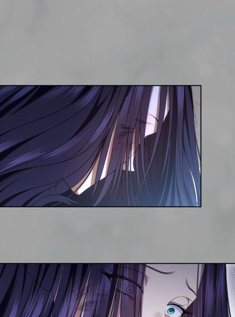 I Stole the Heroine’s First Love Chapter 80 - Page 18