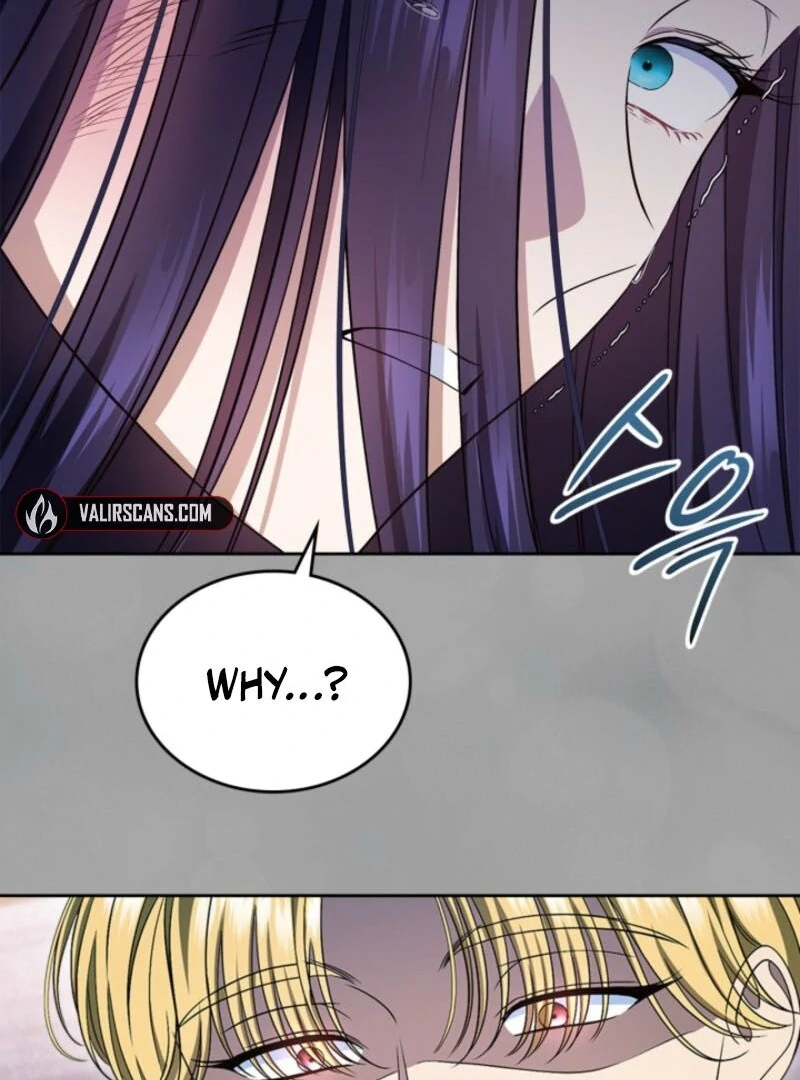 I Stole the Heroine’s First Love Chapter 80 - Page 20