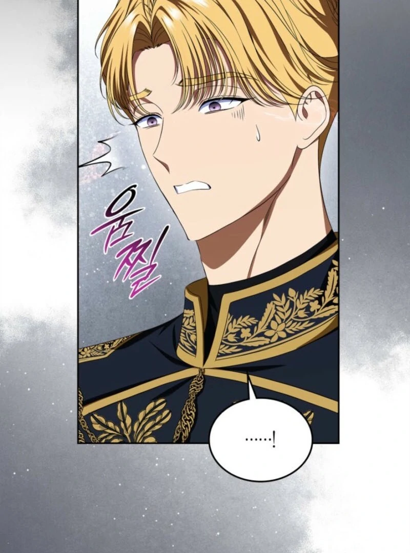 I Stole the Heroine’s First Love Chapter 80 - Page 22
