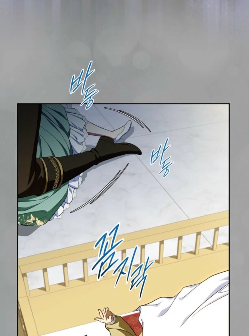I Stole the Heroine’s First Love Chapter 80 - Page 44