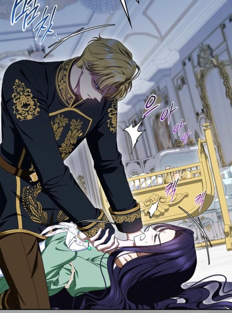 I Stole the Heroine’s First Love Chapter 80 - Page 46