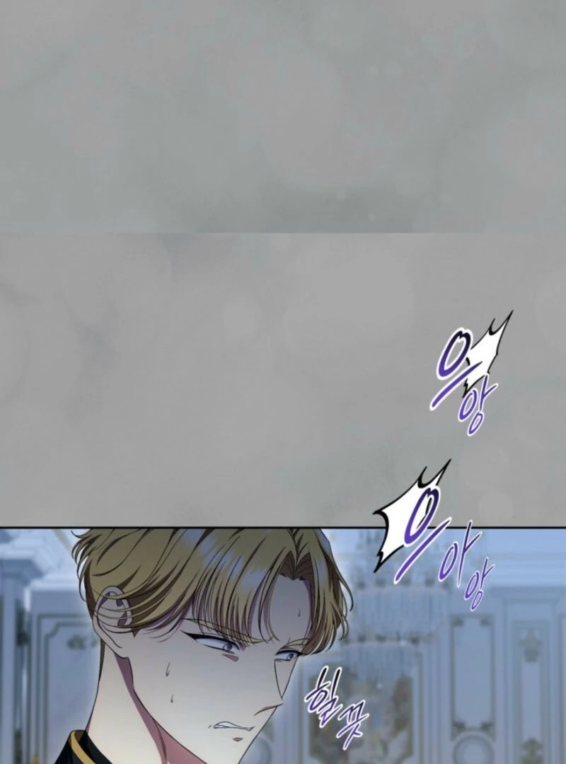 I Stole the Heroine’s First Love Chapter 80 - Page 47