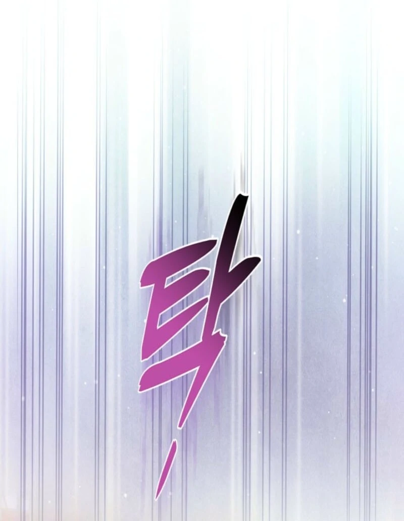 I Stole the Heroine’s First Love Chapter 81 - Page 121