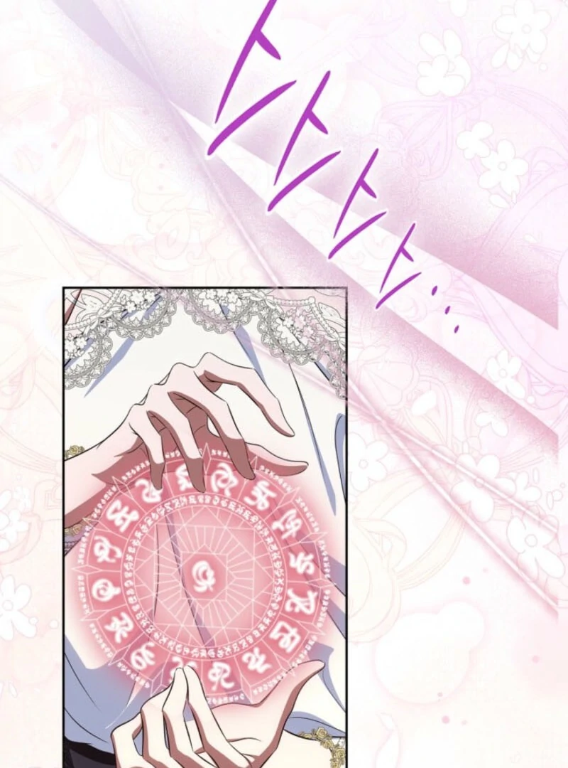 I Stole the Heroine’s First Love Chapter 81 - Page 132