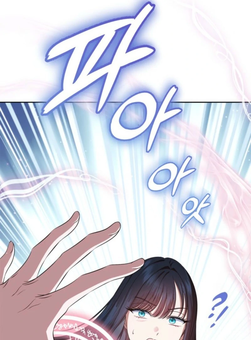 I Stole the Heroine’s First Love Chapter 81 - Page 149