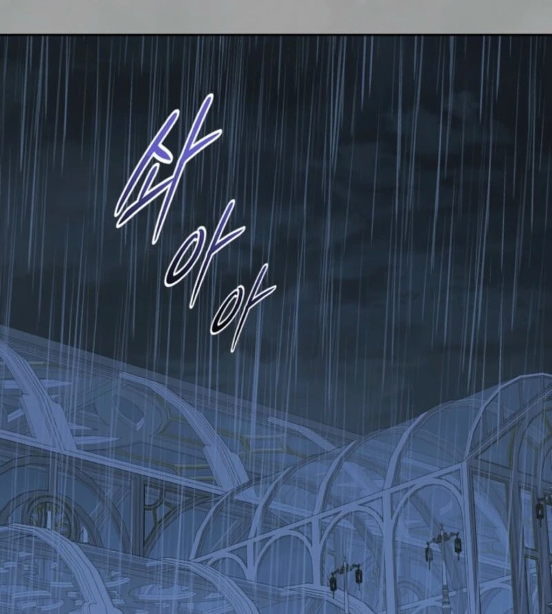 I Stole the Heroine’s First Love Chapter 81 - Page 25
