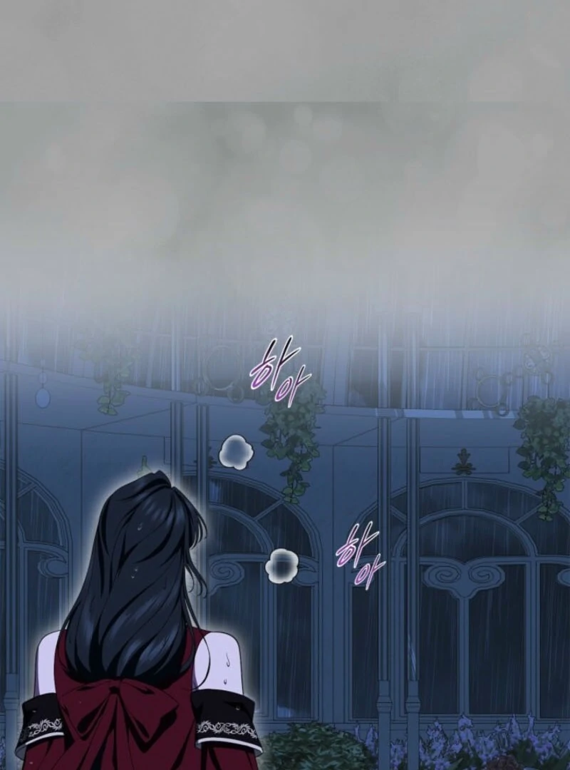 I Stole the Heroine’s First Love Chapter 81 - Page 36