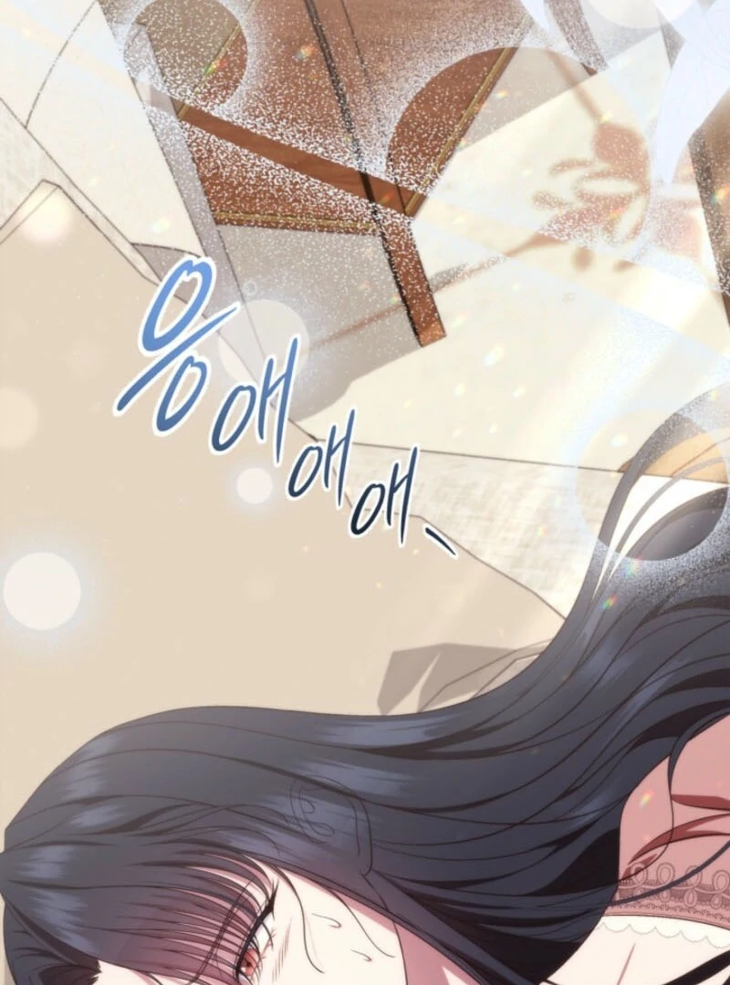 I Stole the Heroine’s First Love Chapter 81 - Page 68