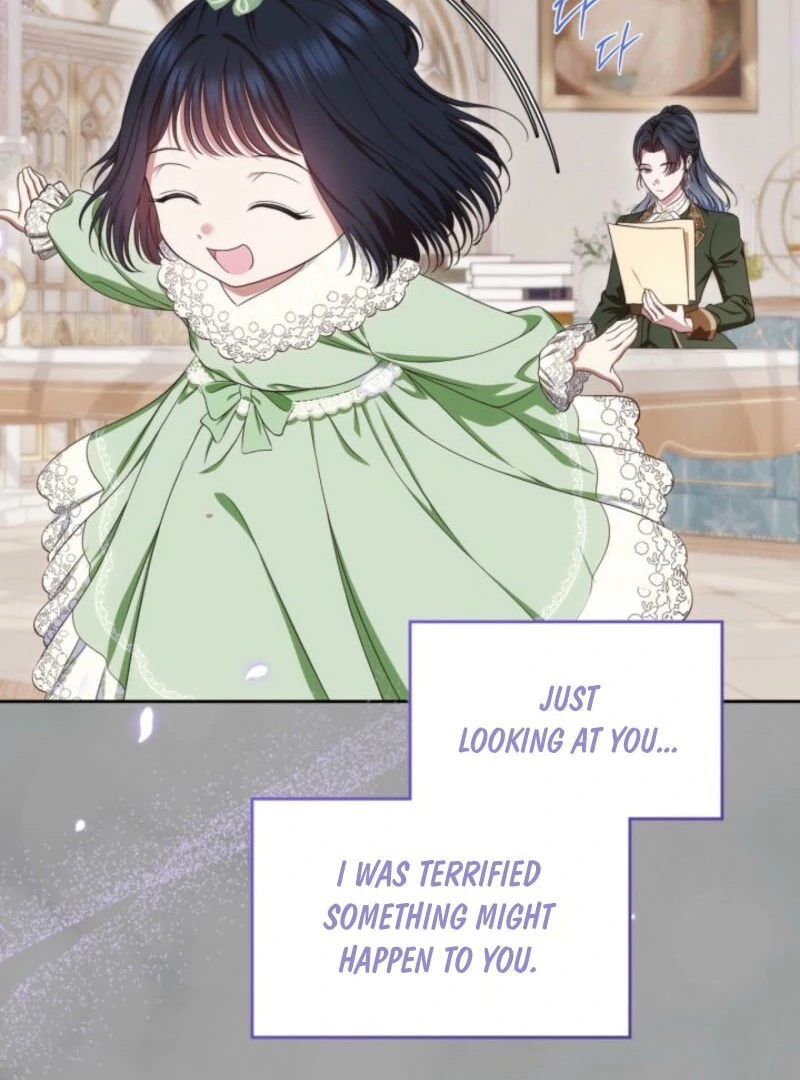 I Stole the Heroine’s First Love Chapter 81 - Page 74
