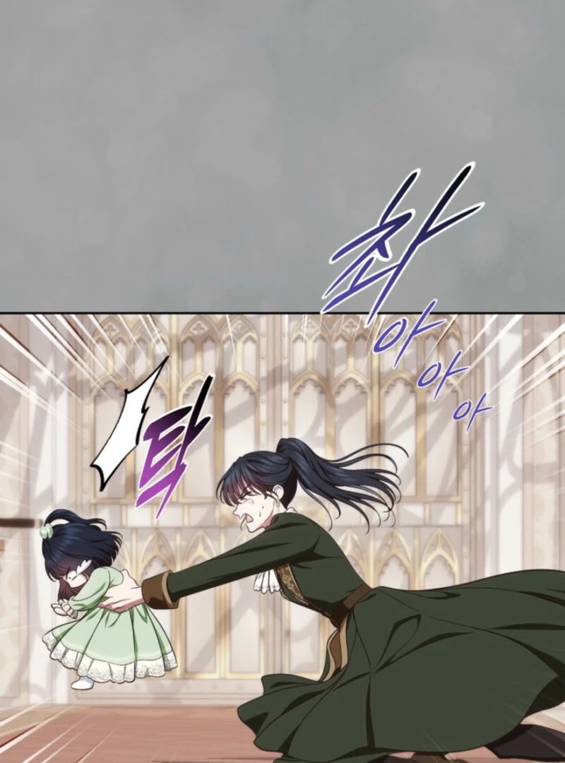 I Stole the Heroine’s First Love Chapter 81 - Page 78