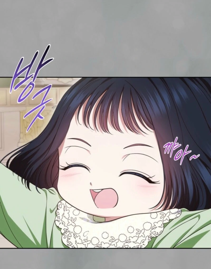 I Stole the Heroine’s First Love Chapter 81 - Page 81