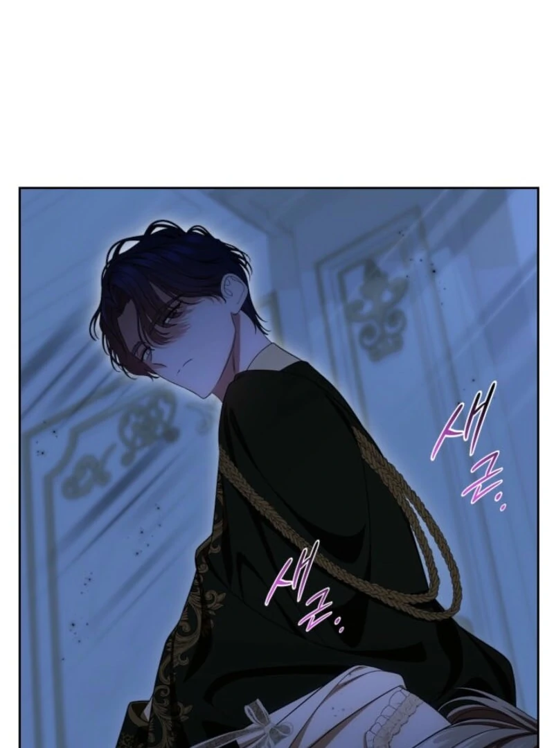 I Stole the Heroine’s First Love Chapter 82 - Page 115