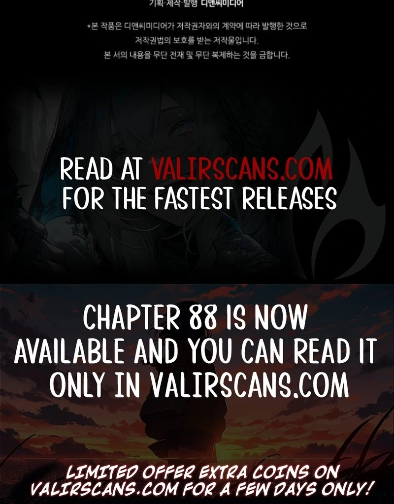 I Stole the Heroine’s First Love Chapter 82 - Page 130