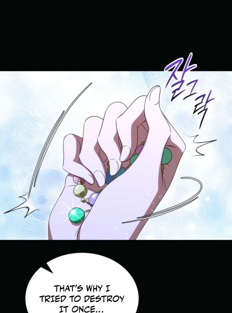 I Stole the Heroine’s First Love Chapter 82 - Page 21