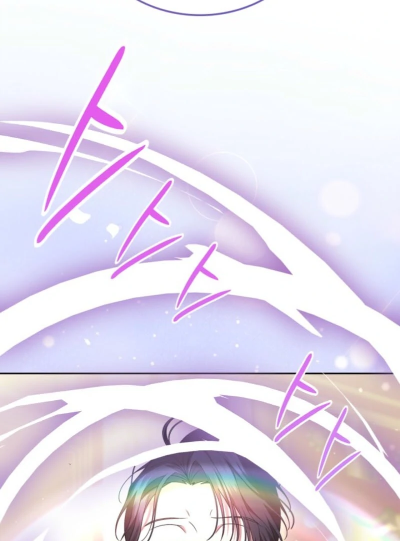 I Stole the Heroine’s First Love Chapter 82 - Page 45