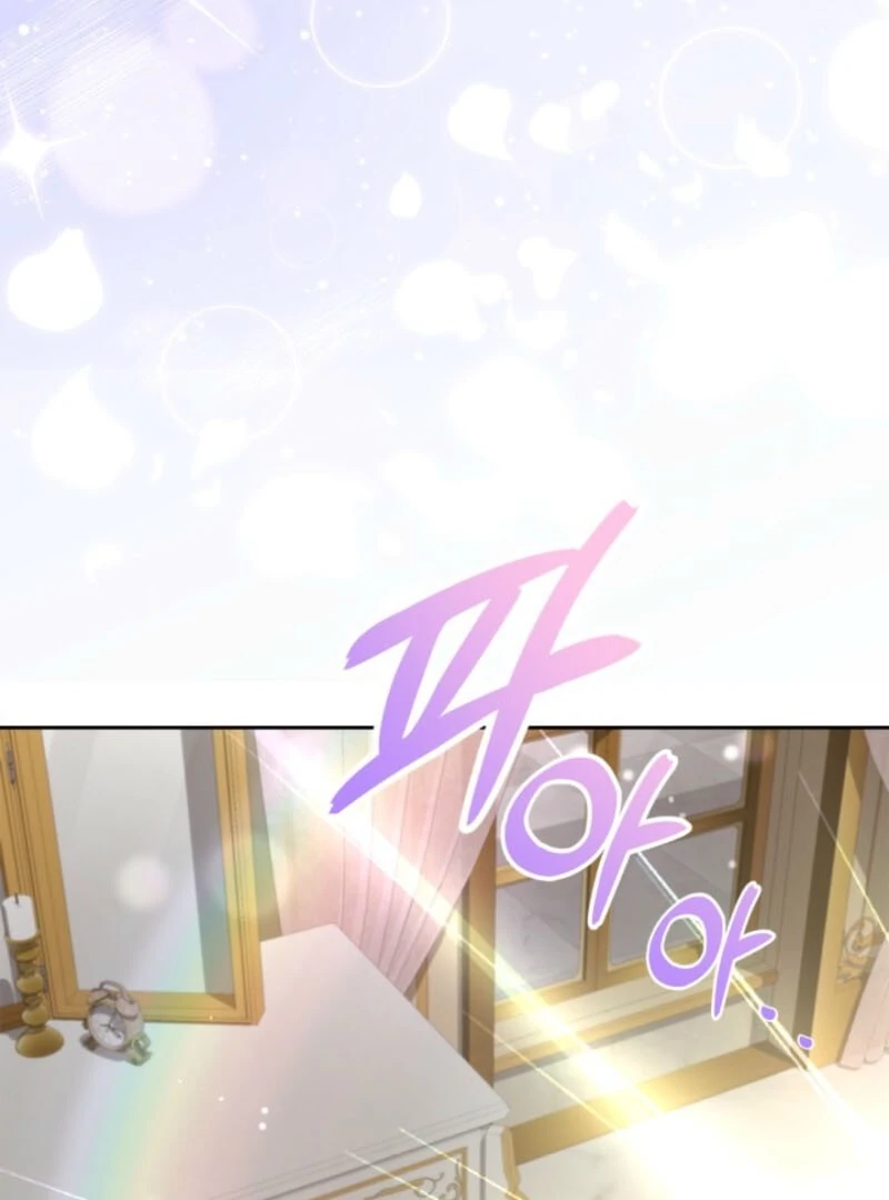 I Stole the Heroine’s First Love Chapter 82 - Page 47