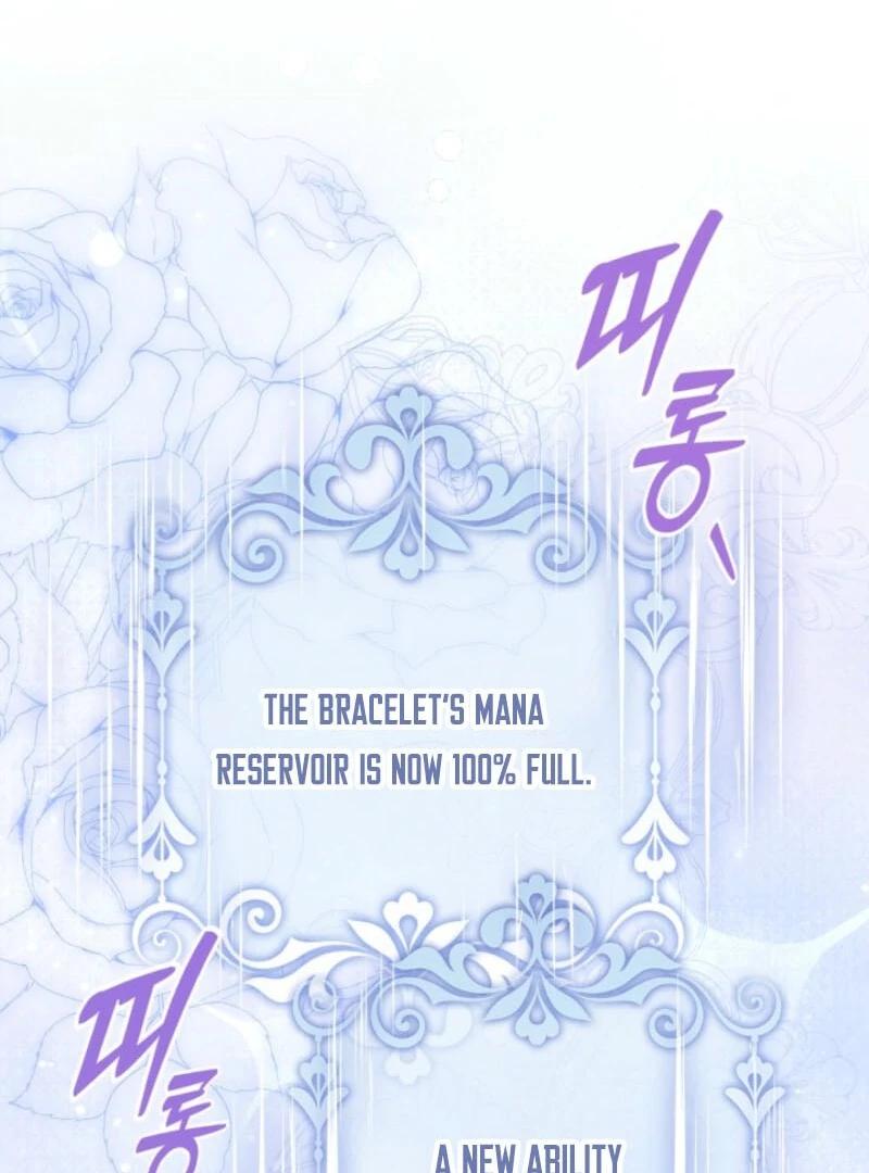 I Stole the Heroine’s First Love Chapter 82 - Page 51