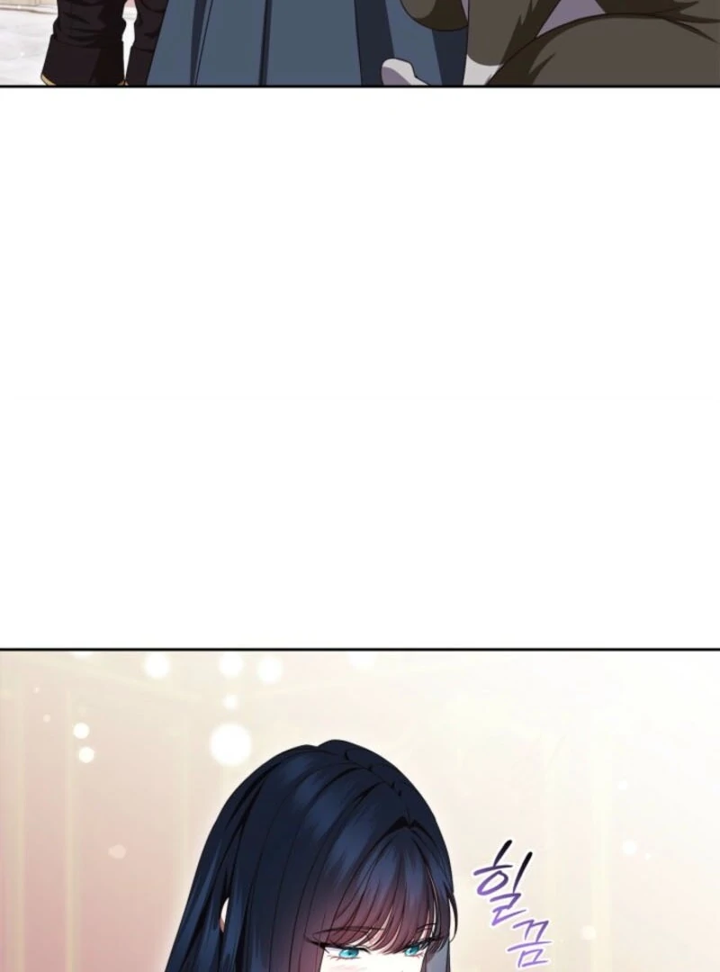 I Stole the Heroine’s First Love Chapter 82 - Page 93