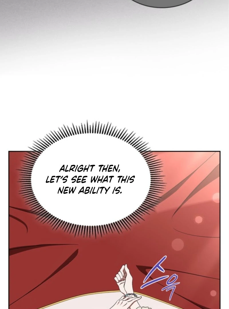 I Stole the Heroine’s First Love Chapter 83 - Page 12