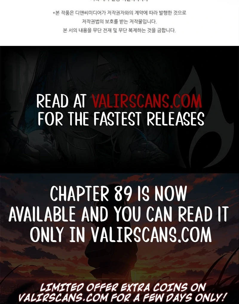 I Stole the Heroine’s First Love Chapter 83 - Page 122