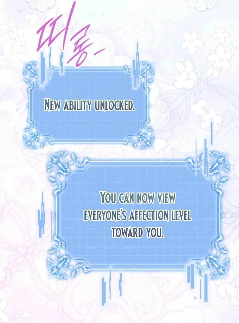 I Stole the Heroine’s First Love Chapter 83 - Page 15