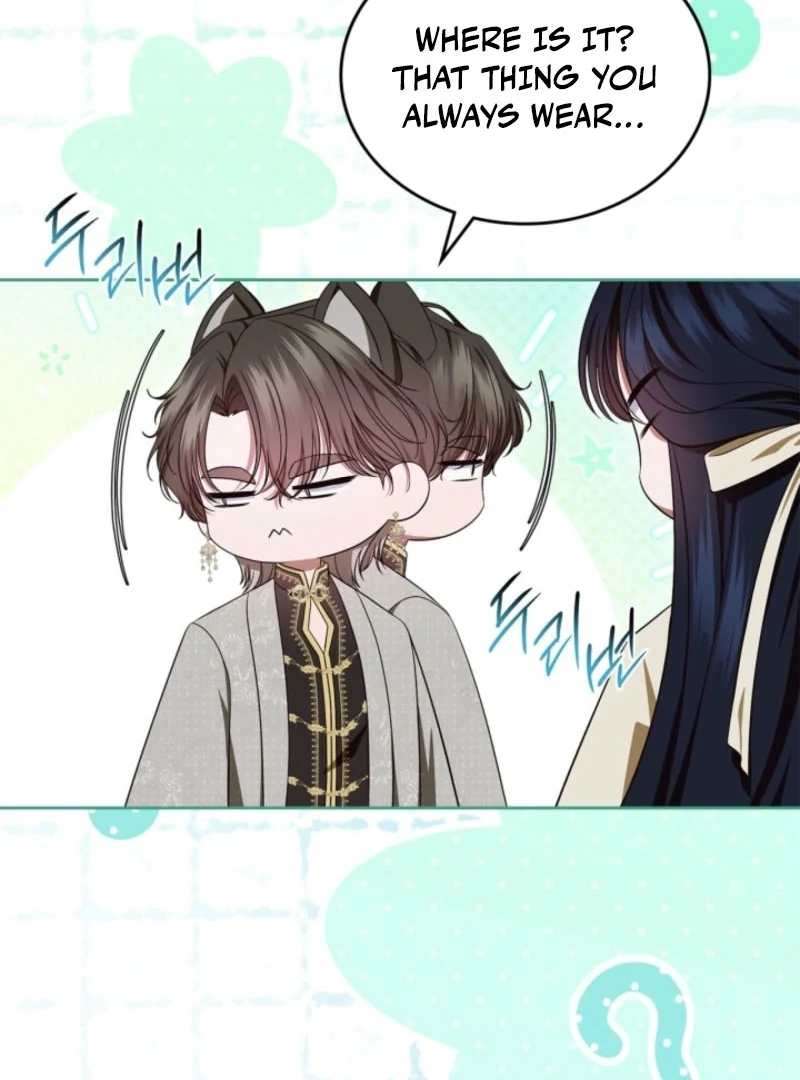 I Stole the Heroine’s First Love Chapter 83 - Page 48