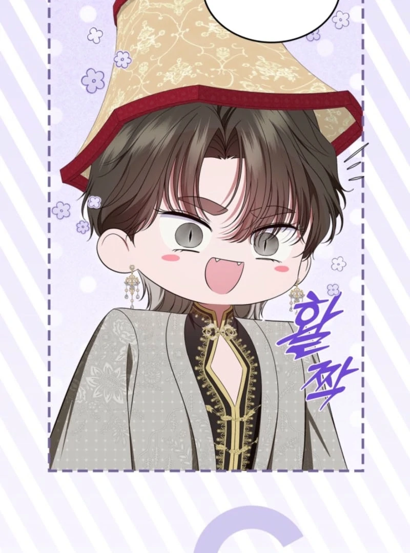 I Stole the Heroine’s First Love Chapter 83 - Page 59