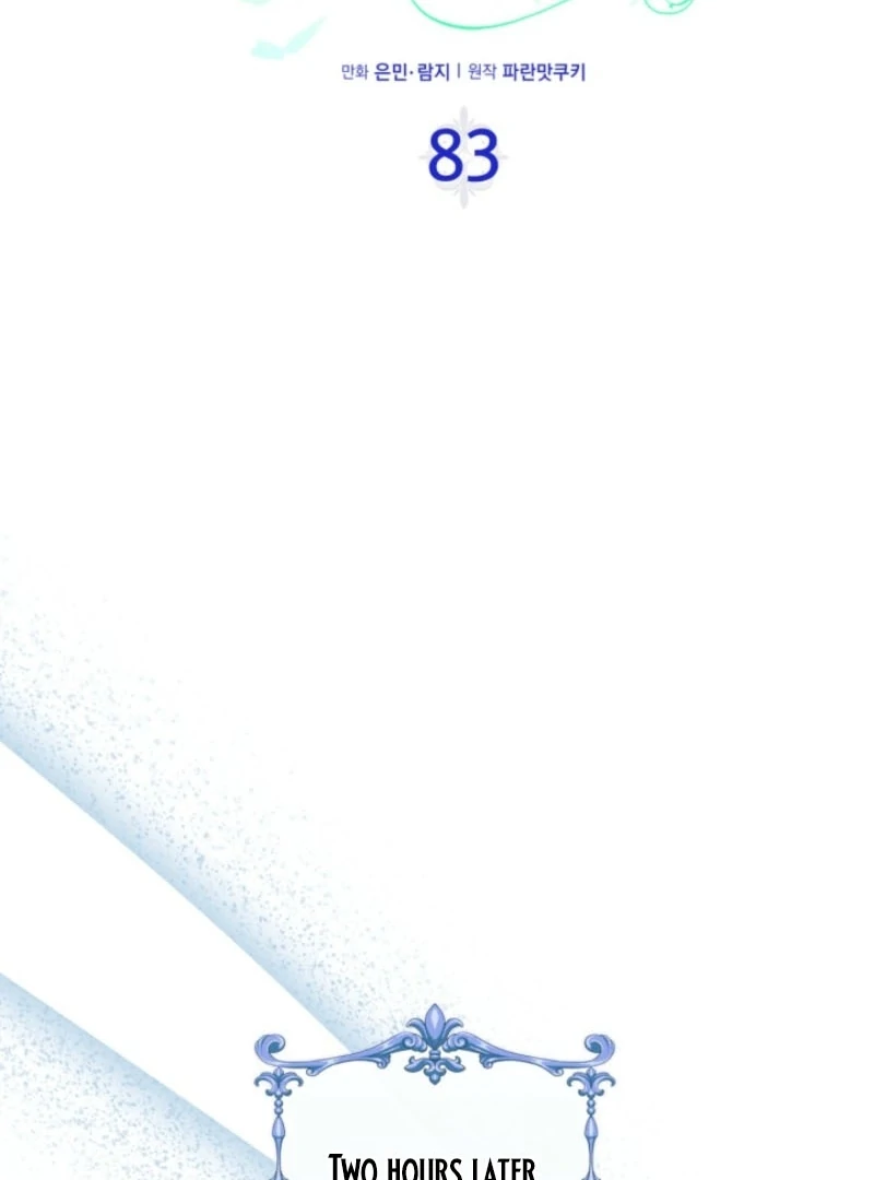 I Stole the Heroine’s First Love Chapter 83 - Page 65