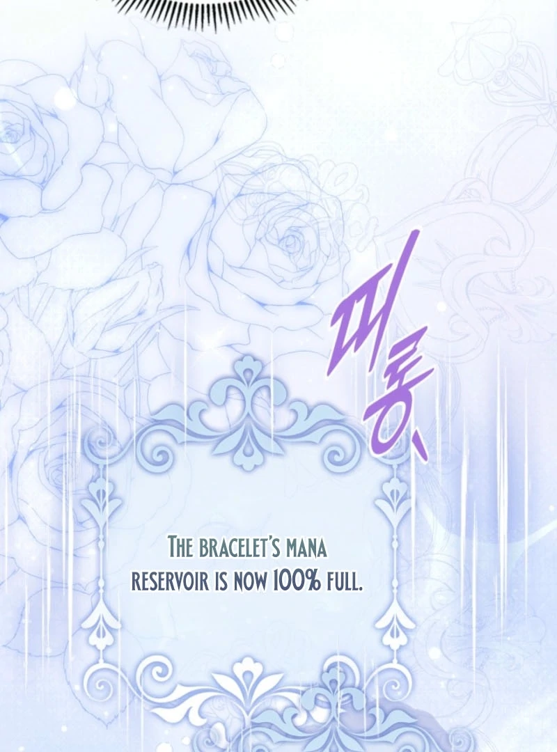 I Stole the Heroine’s First Love Chapter 83 - Page 8