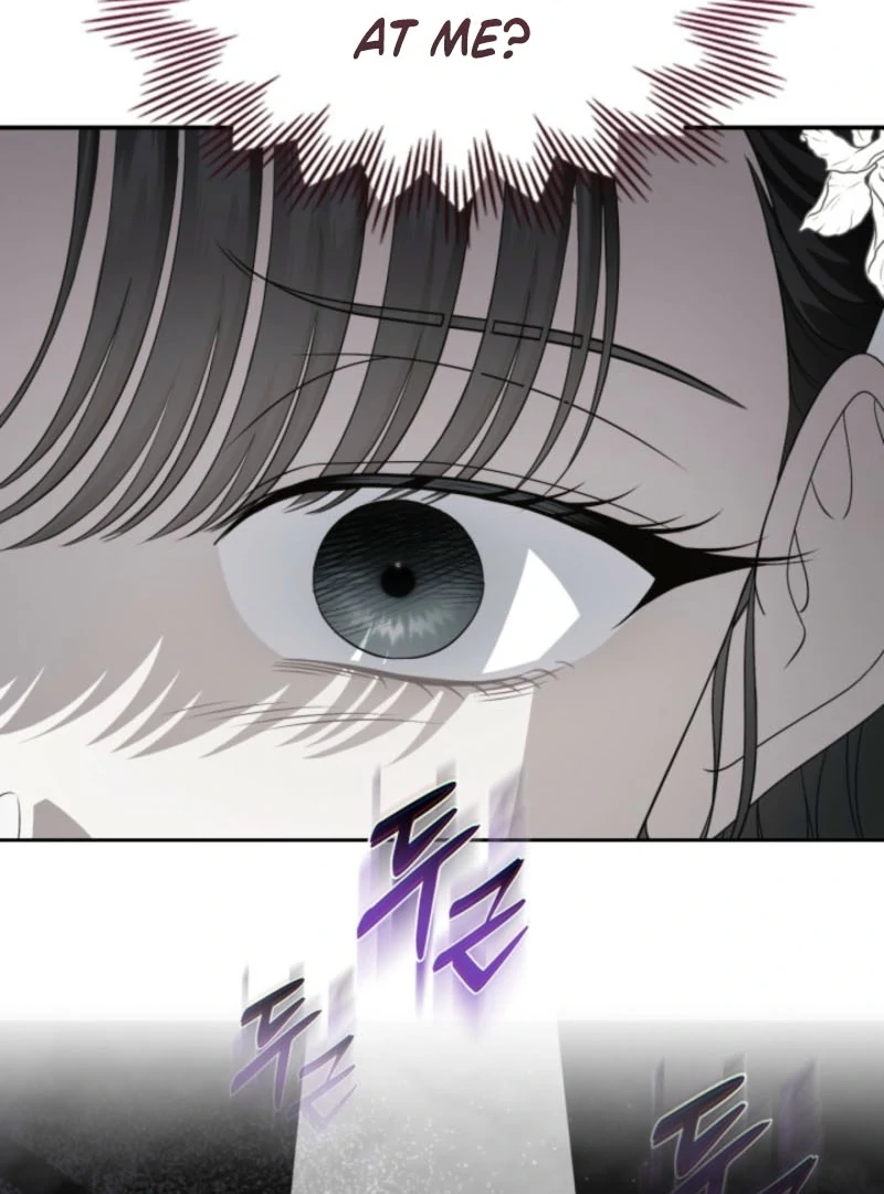 I Stole the Heroine’s First Love Chapter 83 - Page 96